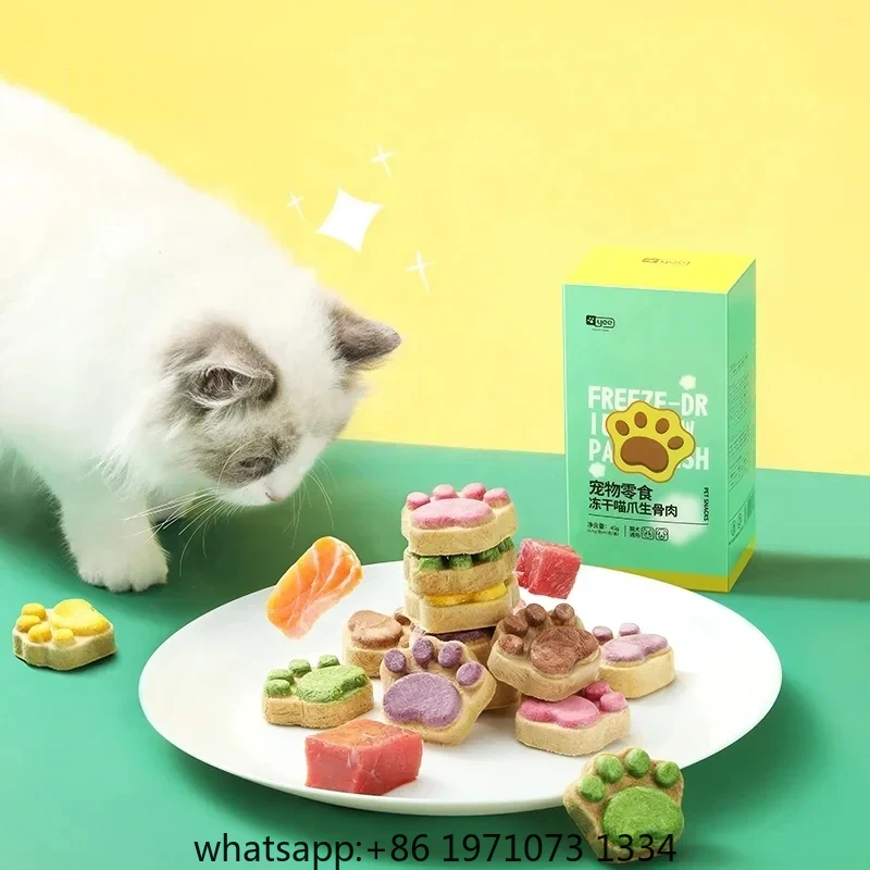 Food Snacks With Protein - Katten Freeze-Dried Snacks Hoog Eiwitgehalte Kip