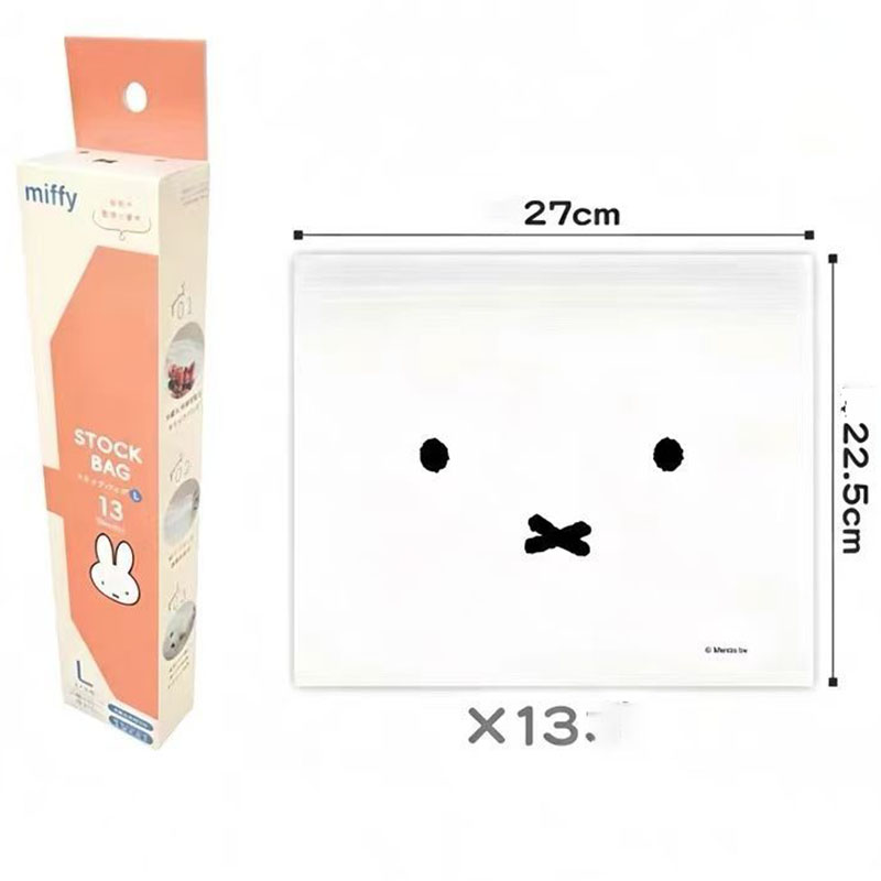Food Snacks In Japan - Leuke Miffy Food Grade Ziplock-opbergzakken Herbruikbare