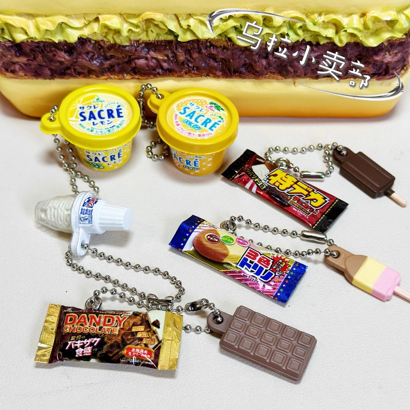 Food Snacks In Japan - Bandai Gashapon Snoep Speelgoed Figuur Anime