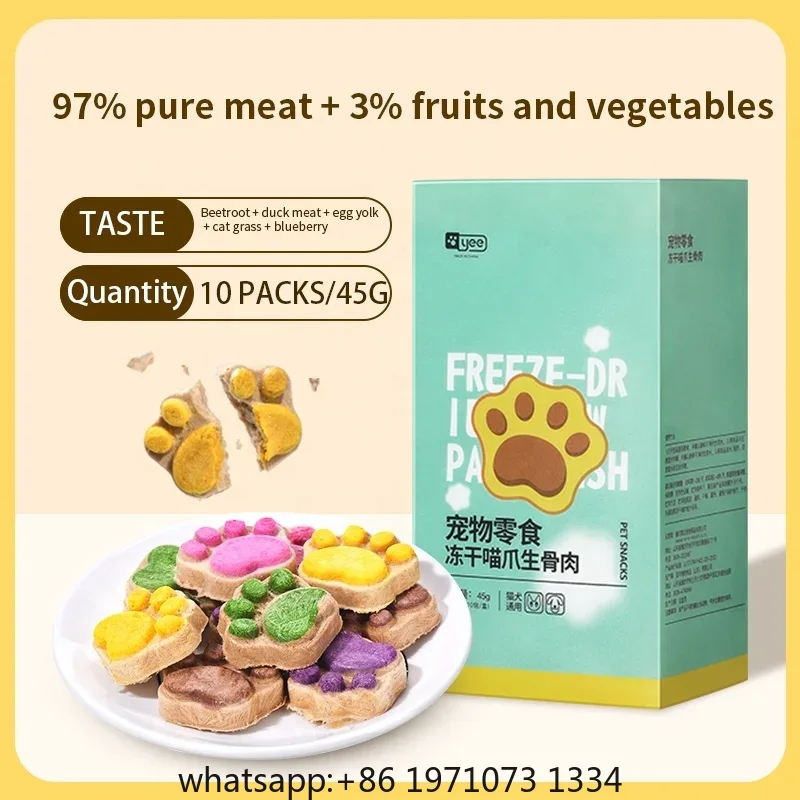 Katten Freeze-Dried Snacks Hoo - Food Snacks With Protein recensie en prijs