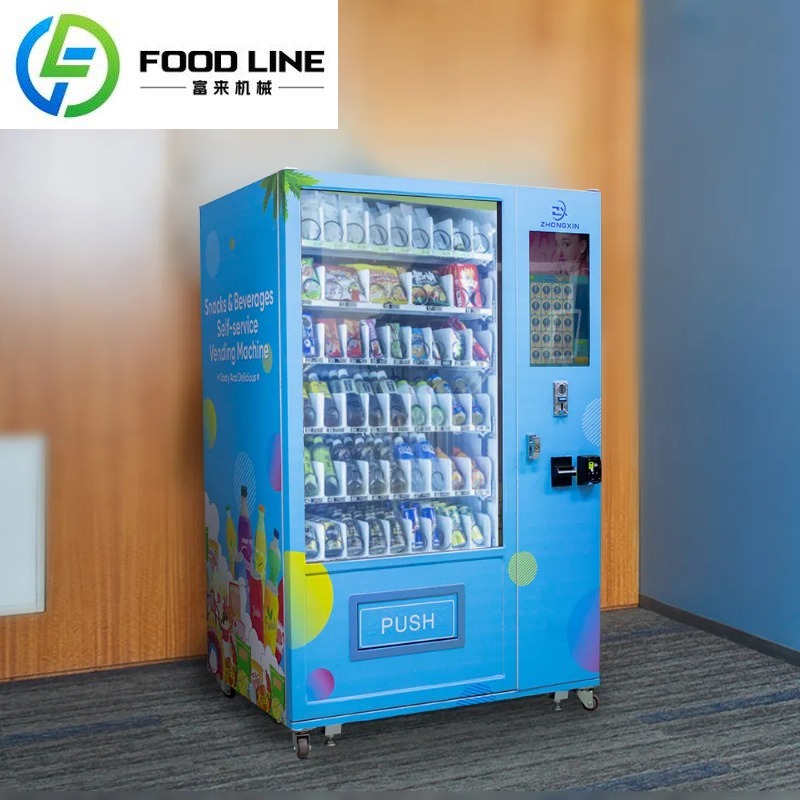 Op maat gemaakte fabrieksgemaa - Food Snacks Drinks recensie en prijs