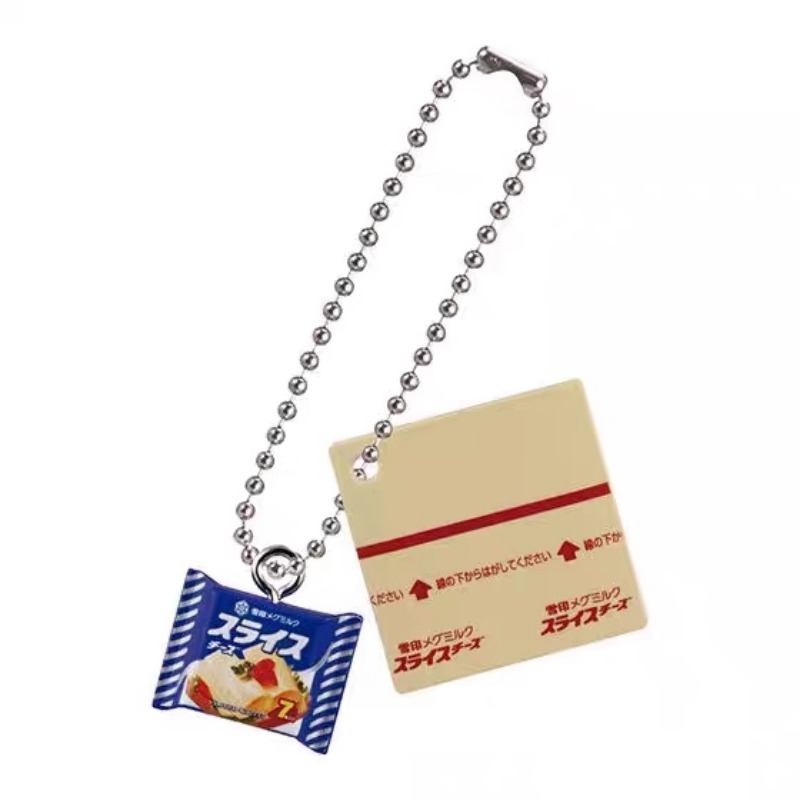 Bandai Gashapon Leuke Kawaii S - Food Snacks In Japan recensie en prijs