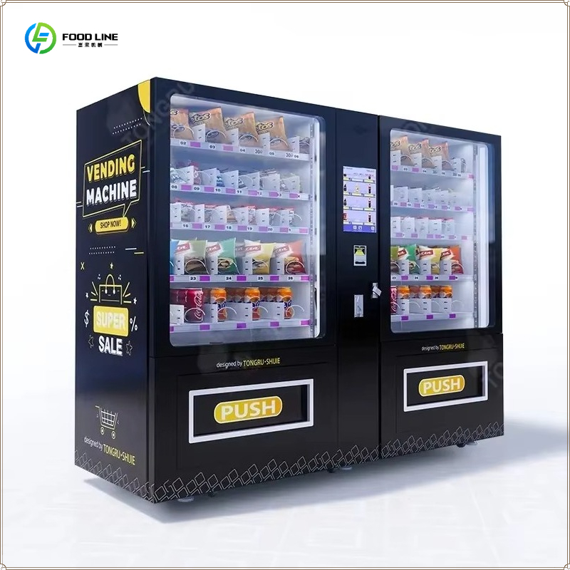 Automatische slimme verkoopaut - Food Snacks Drinks recensie en prijs