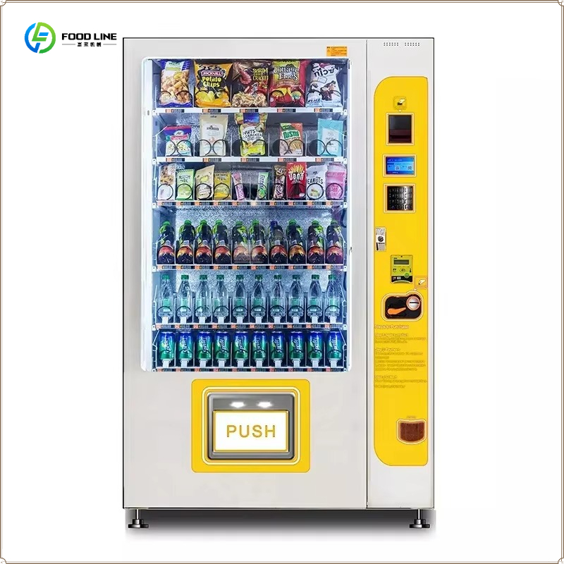 Automatische slimme verkoopaut - Food Snacks Drinks recensie en prijs