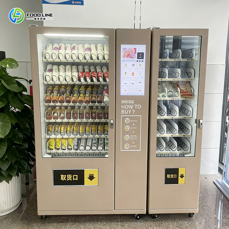Automatische slimme verkoopaut - Food Snacks Drinks recensie en prijs