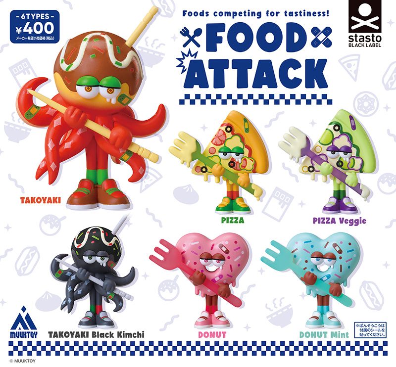 Stasto capsule speelgoed Food  - Food Snacks In Japan recensie en prijs