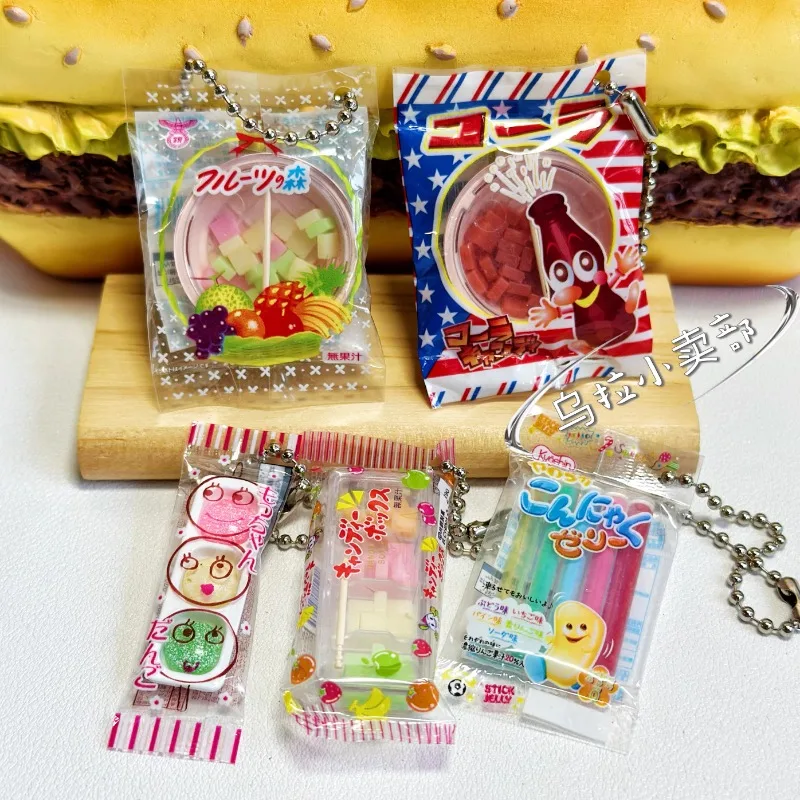 Bandai Gashapon Leuke Kawaii S - Food Snacks In Japan recensie en prijs