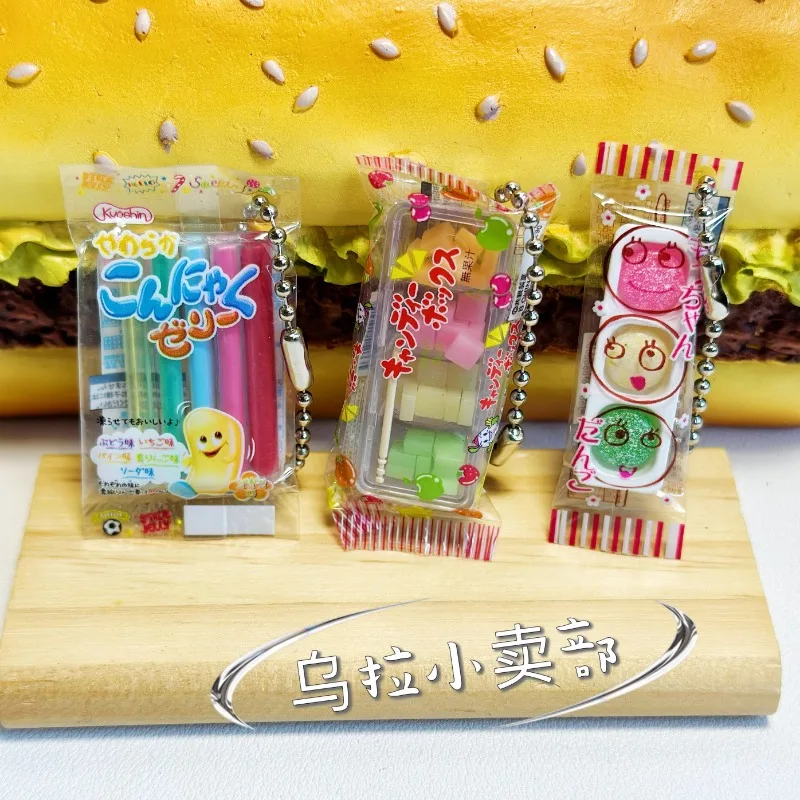 Bandai Gashapon Leuke Kawaii S - Food Snacks In Japan recensie en prijs