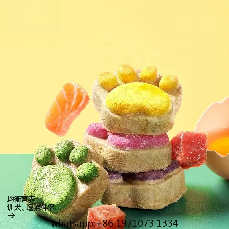 Katten Freeze-Dried Snacks Hoo - Food Snacks With Protein recensie en prijs