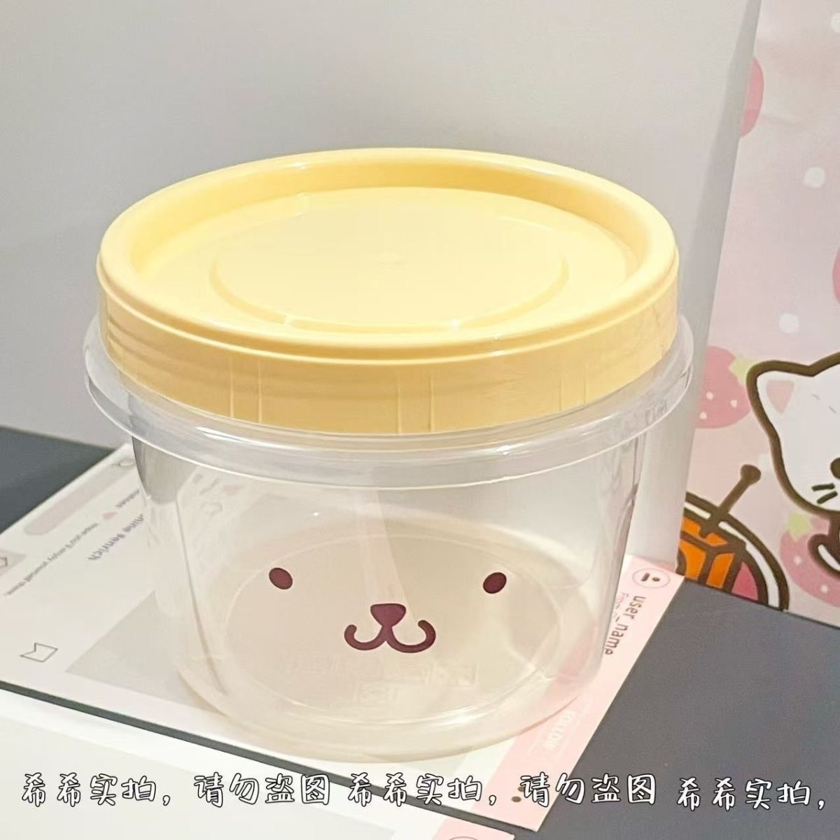 Leuke Miffy voedselopbergdoos, - Food Snacks In Japan recensie en prijs