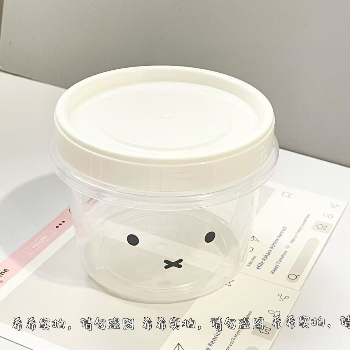 Leuke Miffy voedselopbergdoos, - Food Snacks In Japan recensie en prijs