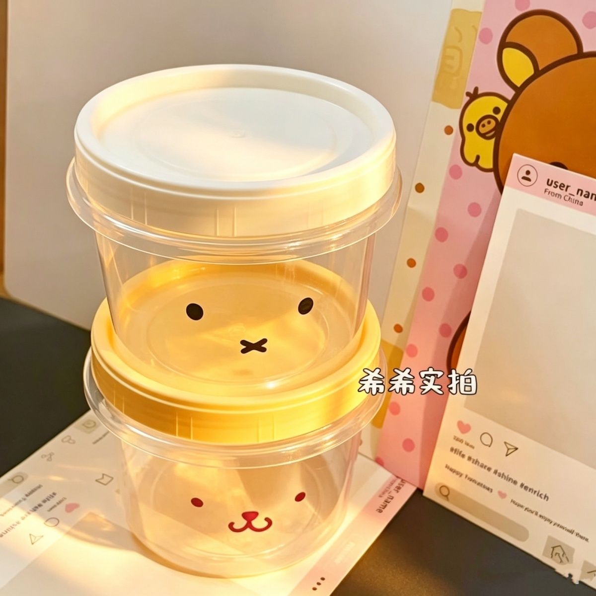 Leuke Miffy voedselopbergdoos, - Food Snacks In Japan recensie en prijs