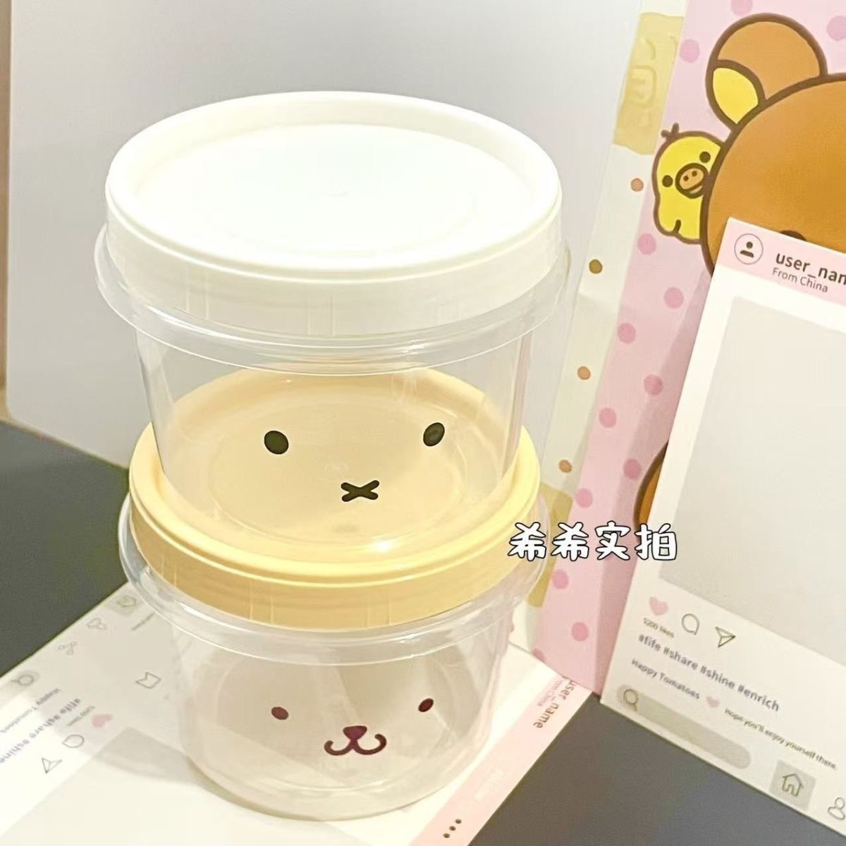 Leuke Miffy voedselopbergdoos, - Food Snacks In Japan recensie en prijs